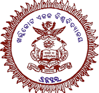 Khallikote Unitary University logo
